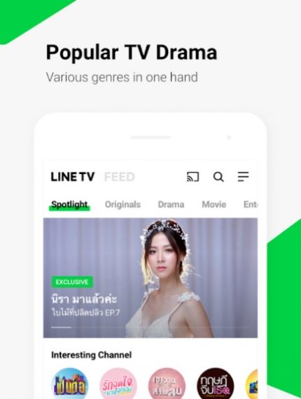 NHN Line TV Drama